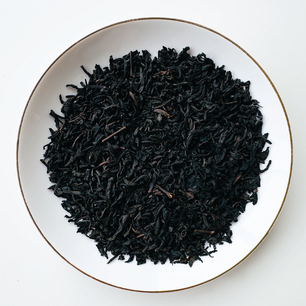 Thé noir fumé - Lapsang Souchong